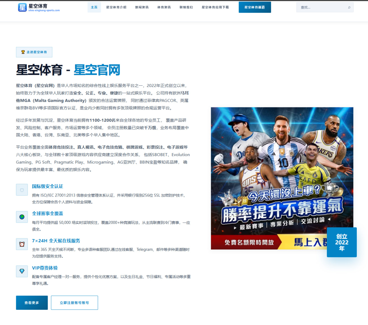 外界为何持续热议唐钱婷冲金？真正留下的比赛看点与讨论