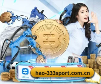 hao-333sport.com.cn APP