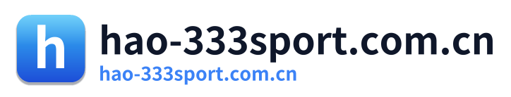 hao-333sport.com.cn